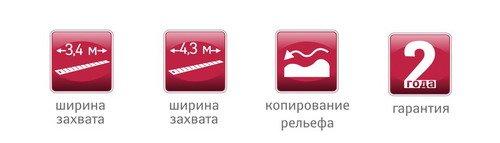 Увеличить Платформа с подборщиком ПП-340/430